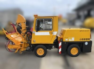 小型ロータリー除雪車NR41
