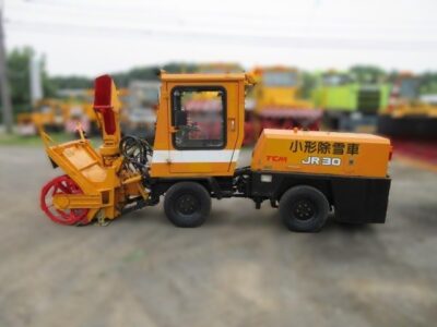 小型ロータリ除雪車JR30