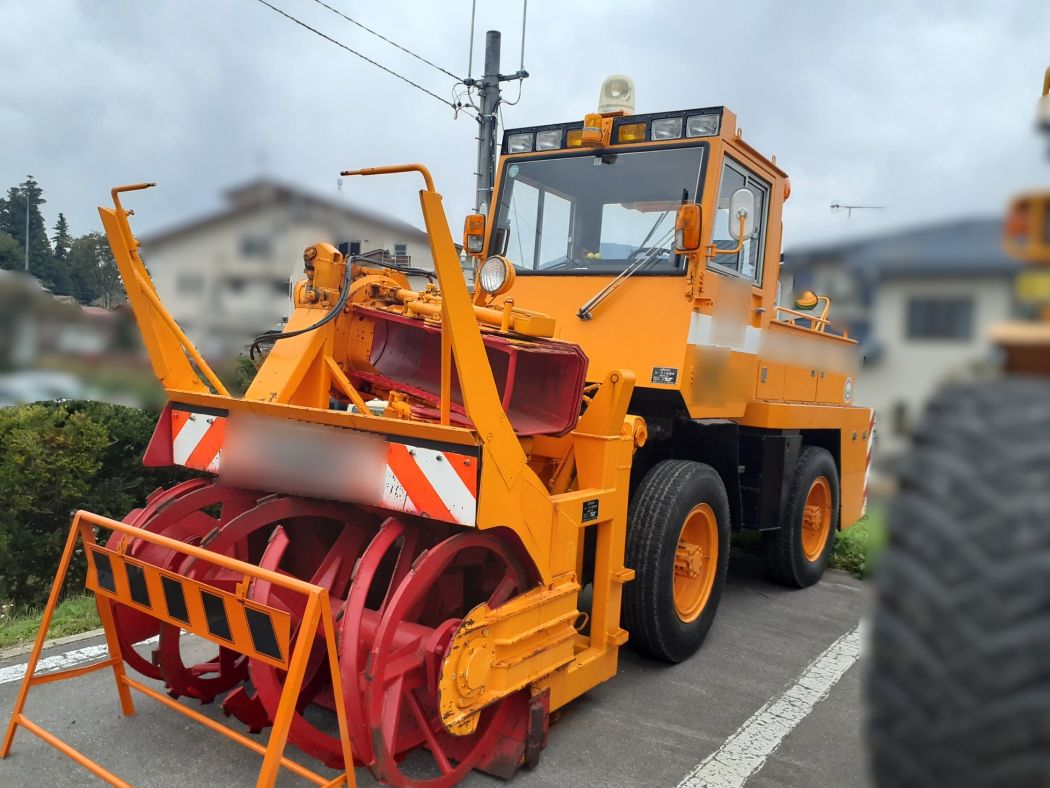 除雪機械　ロータリ除雪車　ロータリー除雪車　新潟トランシス　1.5ｍ　NR141 　140馬力