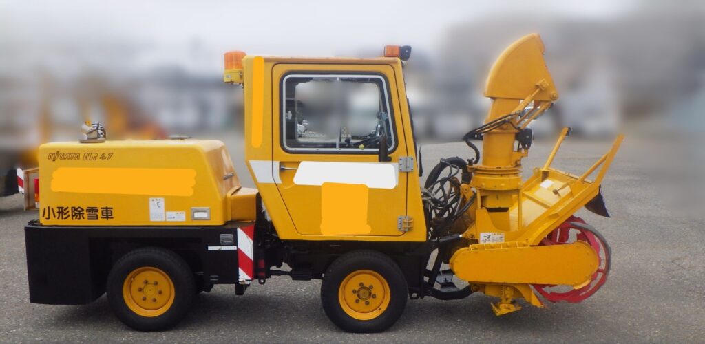 NR41　ロータリー除雪車　1ｍ　新潟トランシス